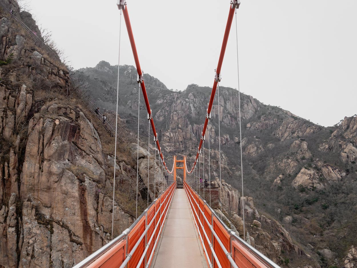 Hiking in South Korea